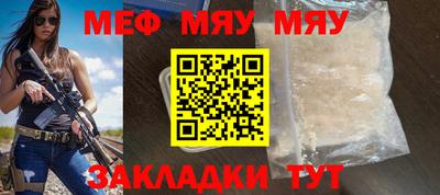 героин Ликино-Дулёво