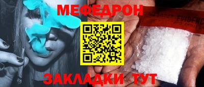 кокаин премиум Лесосибирск