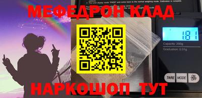 героин Ликино-Дулёво