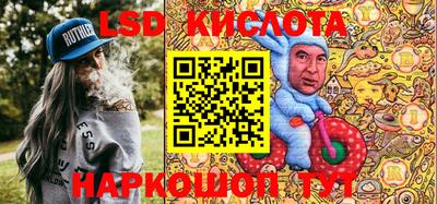 кокаин премиум Лесосибирск
