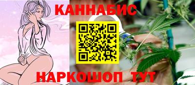 героин Ликино-Дулёво