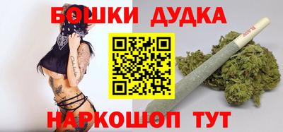 стафф Ливны