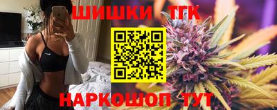 героин Ликино-Дулёво