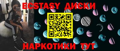кокаин премиум Лесосибирск