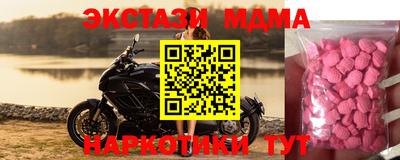 героин Ликино-Дулёво