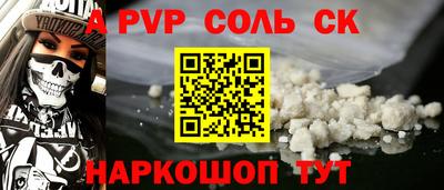 героин Ликино-Дулёво