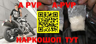 героин Ликино-Дулёво