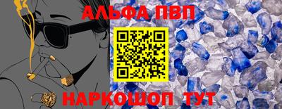 героин Ликино-Дулёво