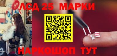 кокаин премиум Лесосибирск