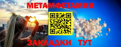 кокаин премиум Лесосибирск