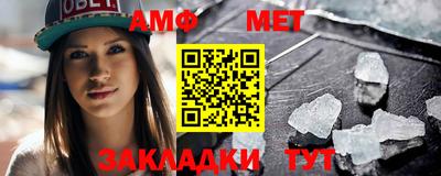 кокаин премиум Лесосибирск
