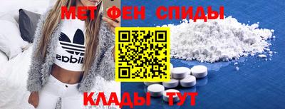 стафф Ливны