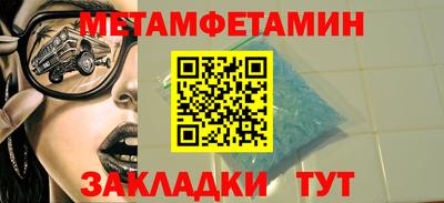 кокаин премиум Лесосибирск