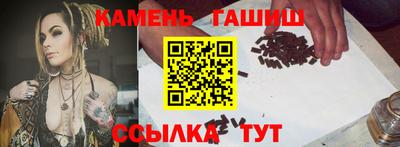 кокаин премиум Лесосибирск