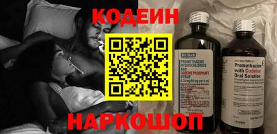 героин Ликино-Дулёво
