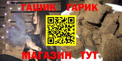 героин Ликино-Дулёво