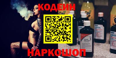 героин Ликино-Дулёво