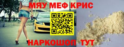 героин Ликино-Дулёво