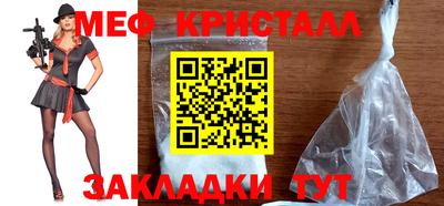 героин Ликино-Дулёво