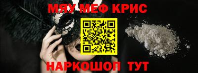 кокаин премиум Лесосибирск