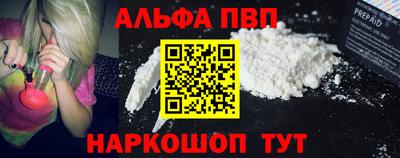 героин Ликино-Дулёво