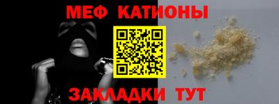 кокаин премиум Лесосибирск