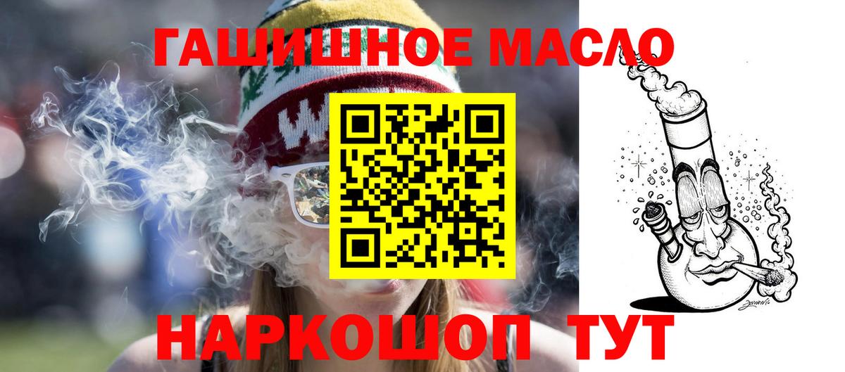 ТГК Wax Выборг